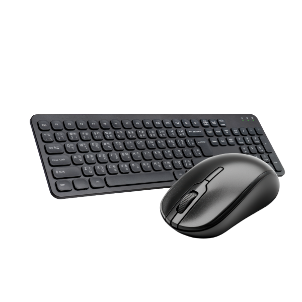 Wireless Keyboard & Mouse Combo - Bulk